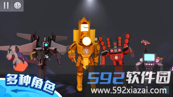 布偶沙盒乐园3D截图1