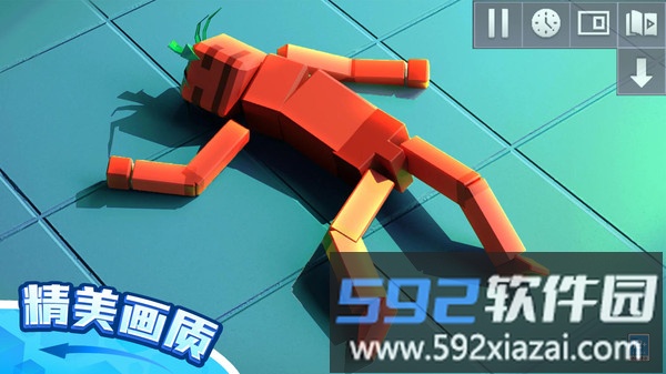布偶沙盒乐园3D截图4