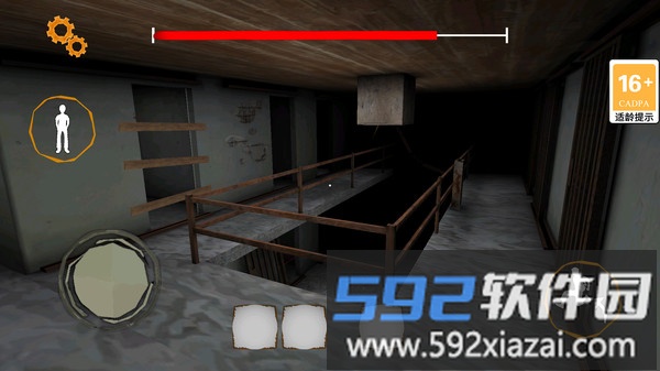 惊魂双胞胎截图2