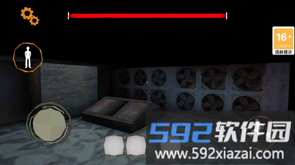 惊魂双胞胎截图3