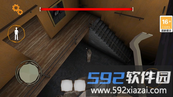 惊魂双胞胎截图4