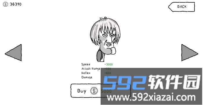 攻击巨魔手机版截图3