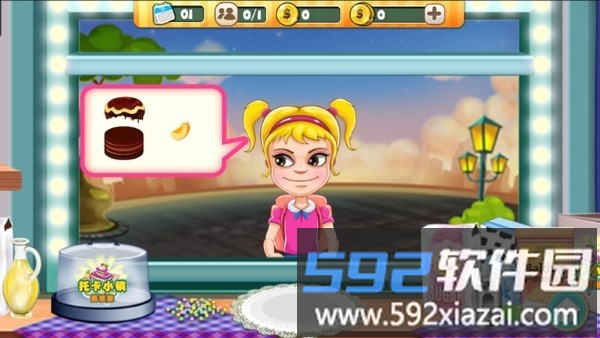 托卡小镇美食家游戏截图5