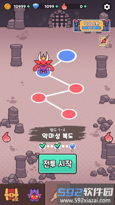 地狱弹跳最新版<a href='https://www.592xiazai.com/tags/下载.html' target='_blank' class='keylink'>下载</a>