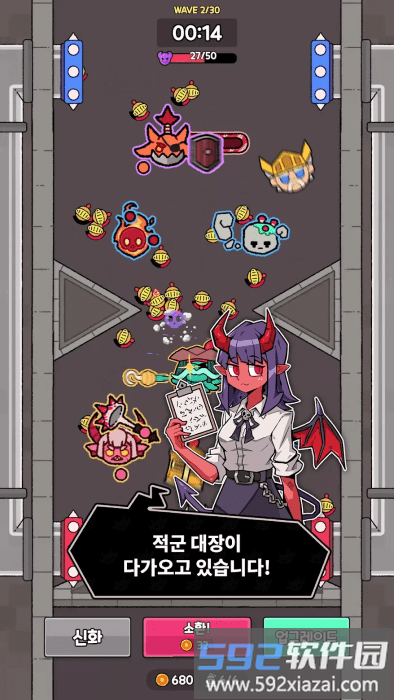 地狱弹跳游戏(Hell Bounce)截图1
