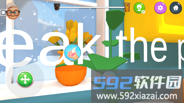 破坏操作