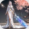 山海与妖灵