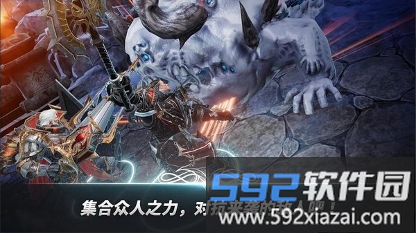 a3 still alive汉化版截图1