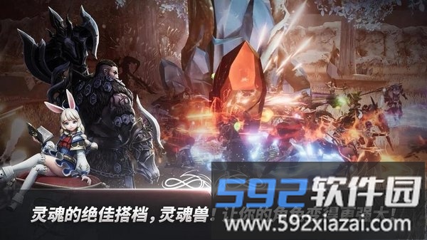 a3 still alive汉化版截图3