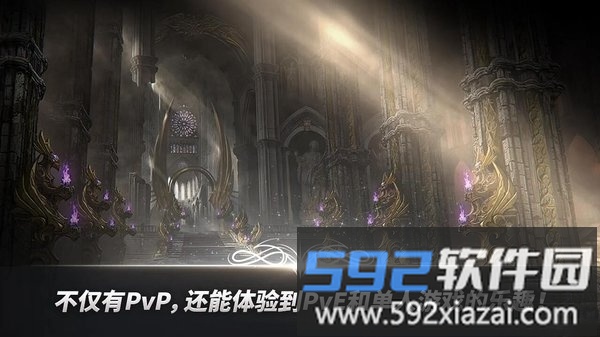 a3 still alive汉化版截图4