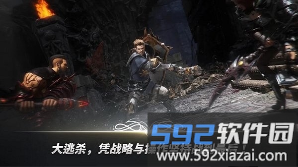a3 still alive汉化版截图5