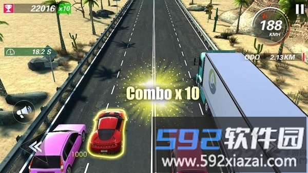 速度狂潮最新版截图1