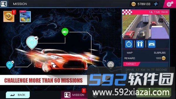 速度狂潮最新版截图4
