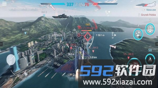 飞机陨落截图3