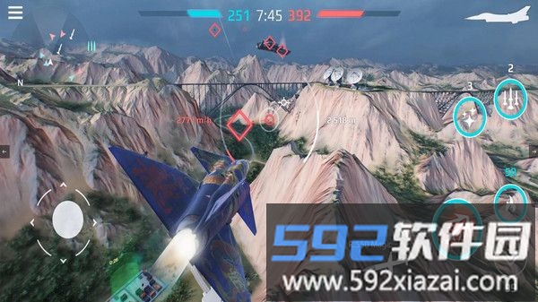 飞机陨落截图4