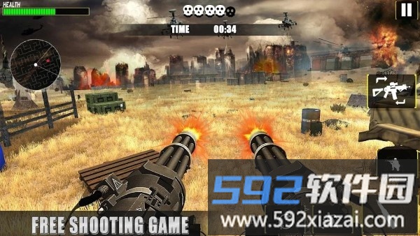 世界大战炮手模拟游戏(world war gunner)截图2