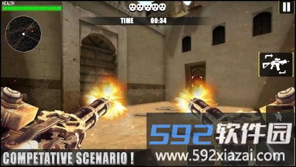 世界大战炮手模拟游戏(world war gunner)截图5