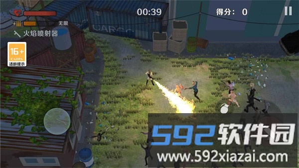 僵尸毁灭攻城