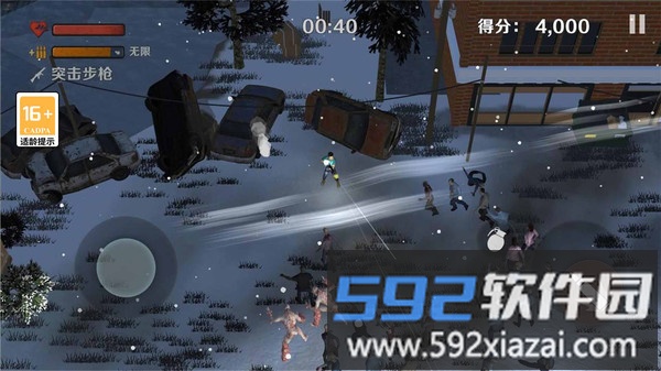 僵尸毁灭攻城