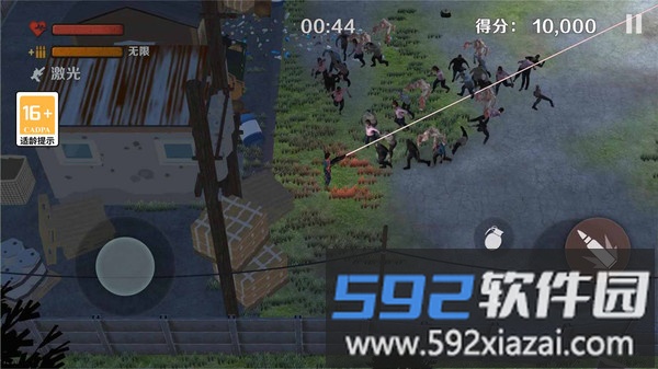 僵尸毁灭攻城截图1