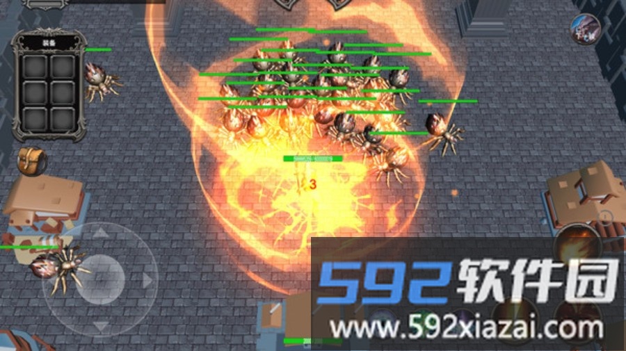 防守专家截图3