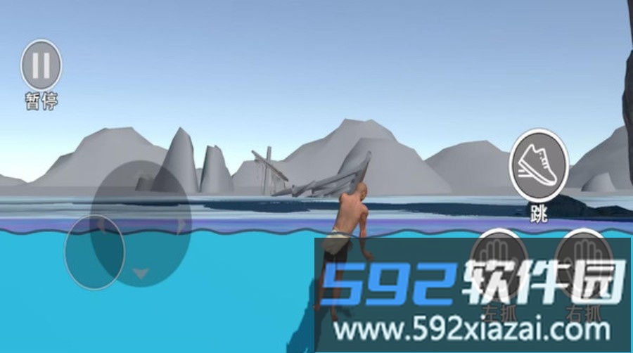 通关挑战赛截图1