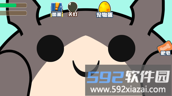 疯狂盲宠免费版截图2