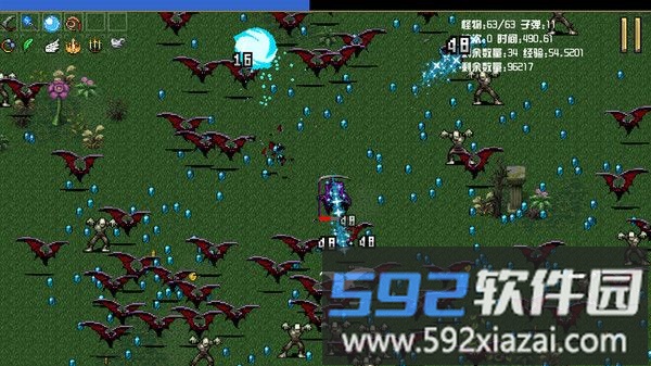 地下城进化版