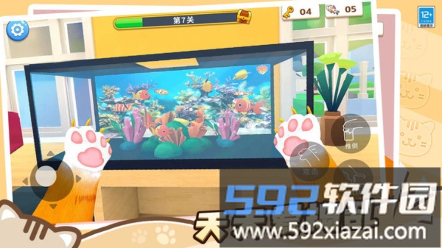 肥猫爱拆家