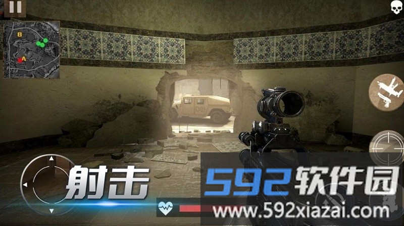 模拟精英枪战小游戏截图1