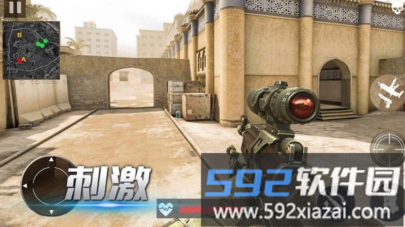 模拟精英枪战小游戏截图2