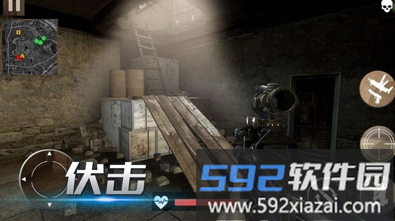 模拟精英枪战小游戏截图3