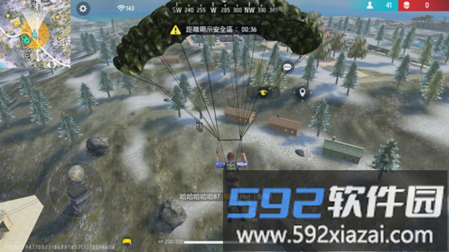 王牌突击队