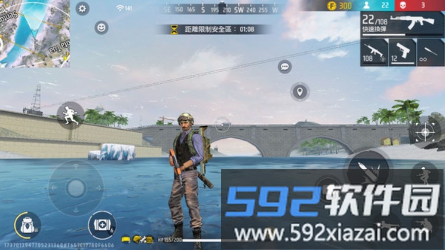王牌突击队截图2