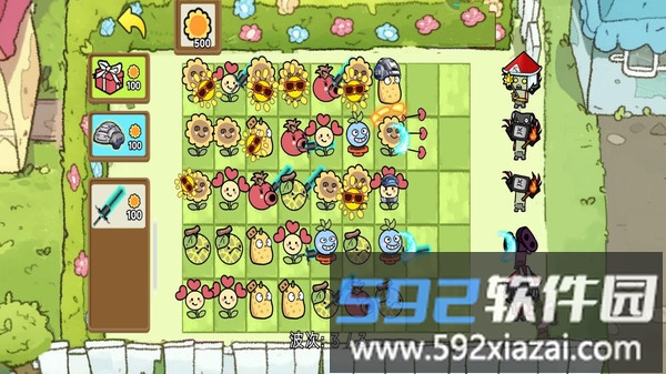 杂交植物激战截图2