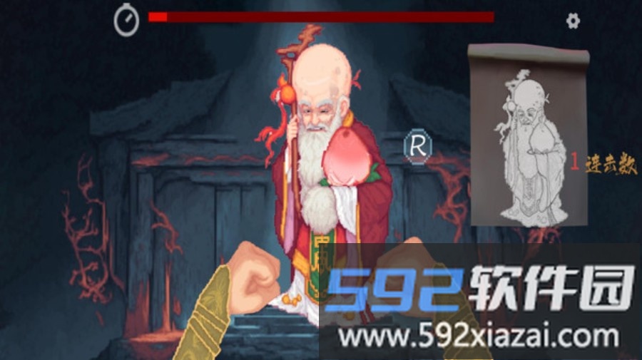 暴打怪物