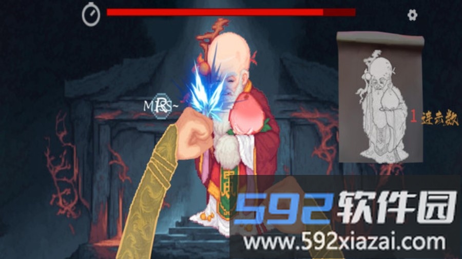 暴打怪物截图4