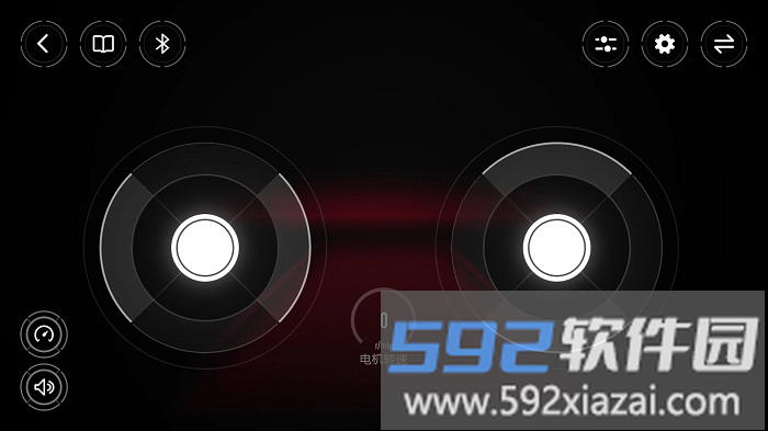 积木机器人编程软件截图5