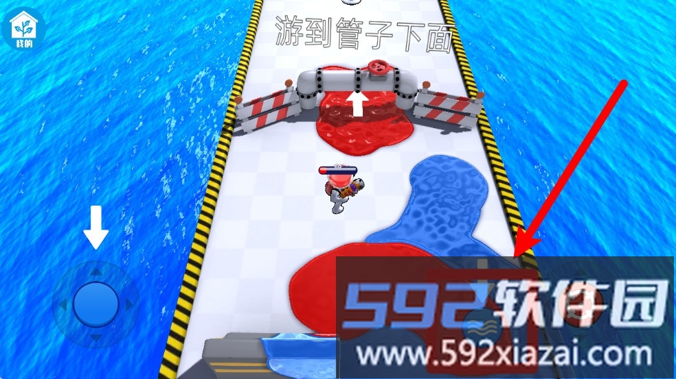 兄弟我最棒
