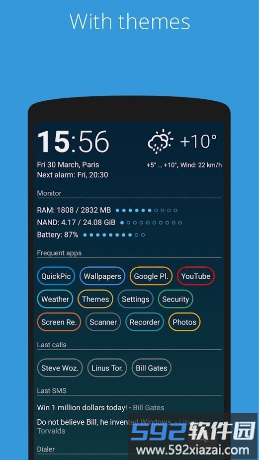 aio launcher桌面启动器截图4