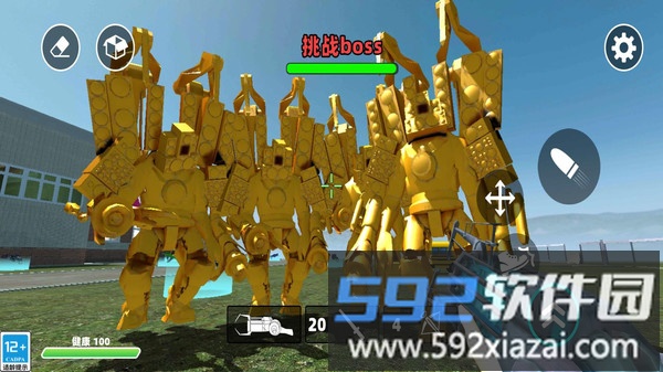 摄影对决截图5
