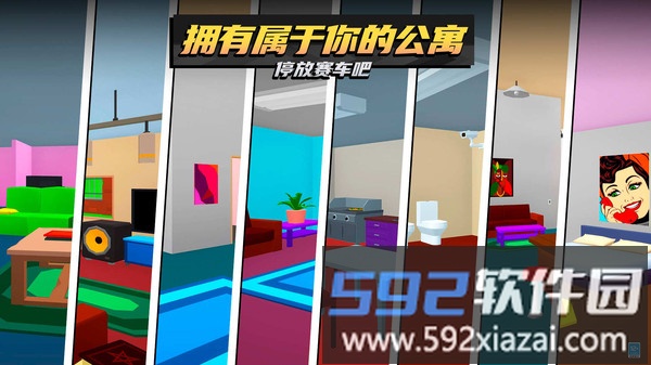 小小像素人