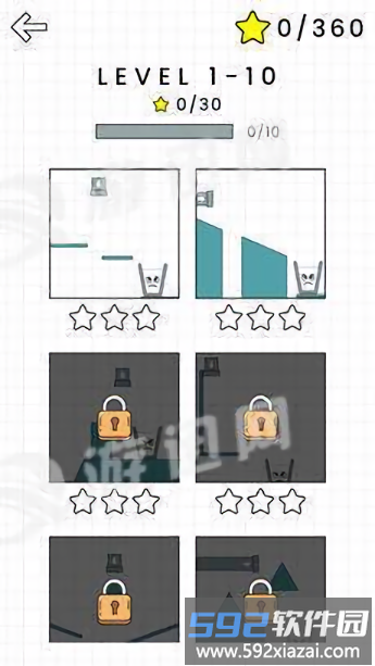 接杯水最新版<a href='https://m.592xiazai.com/tags/下载.html' target='_blank' class='keylink'>下载</a>