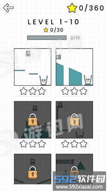 接杯水游戏截图4