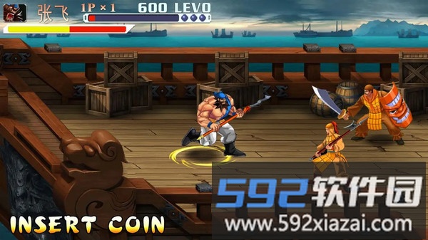 三国战纪风云再起截图1