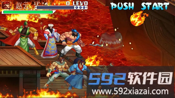 三国战纪风云再起截图3