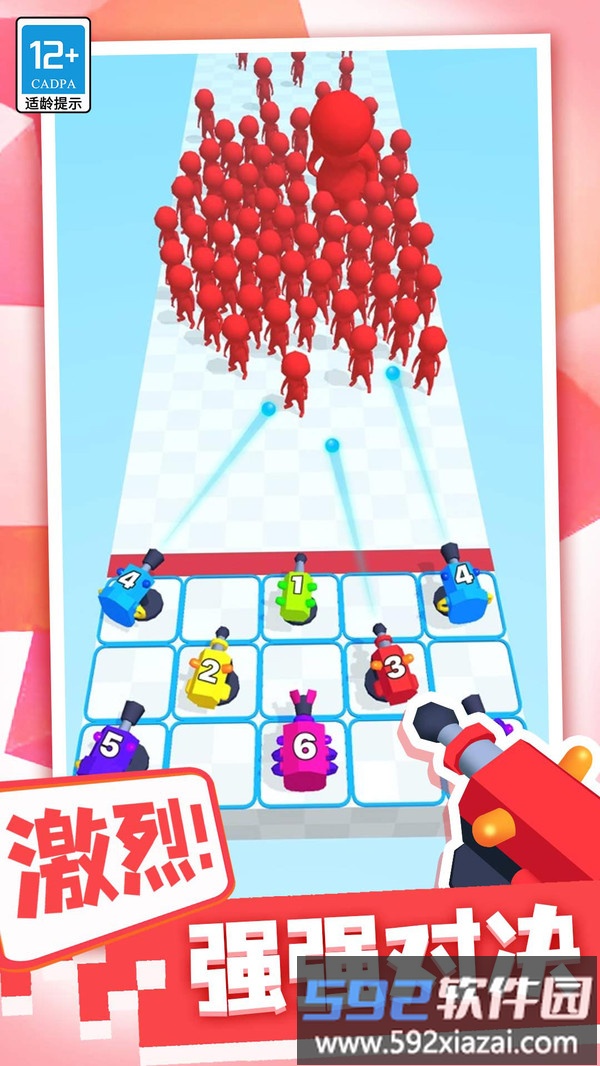 合合炮塔截图3