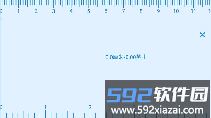 观因量角app截图2