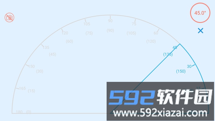 观因量角app截图3