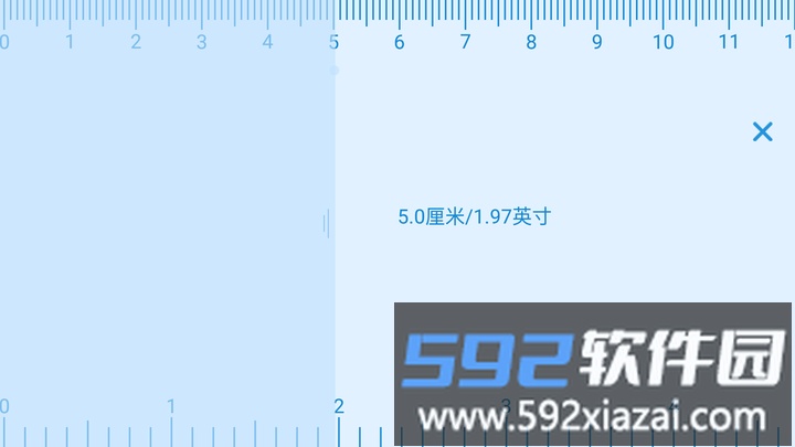 观因量角app截图4